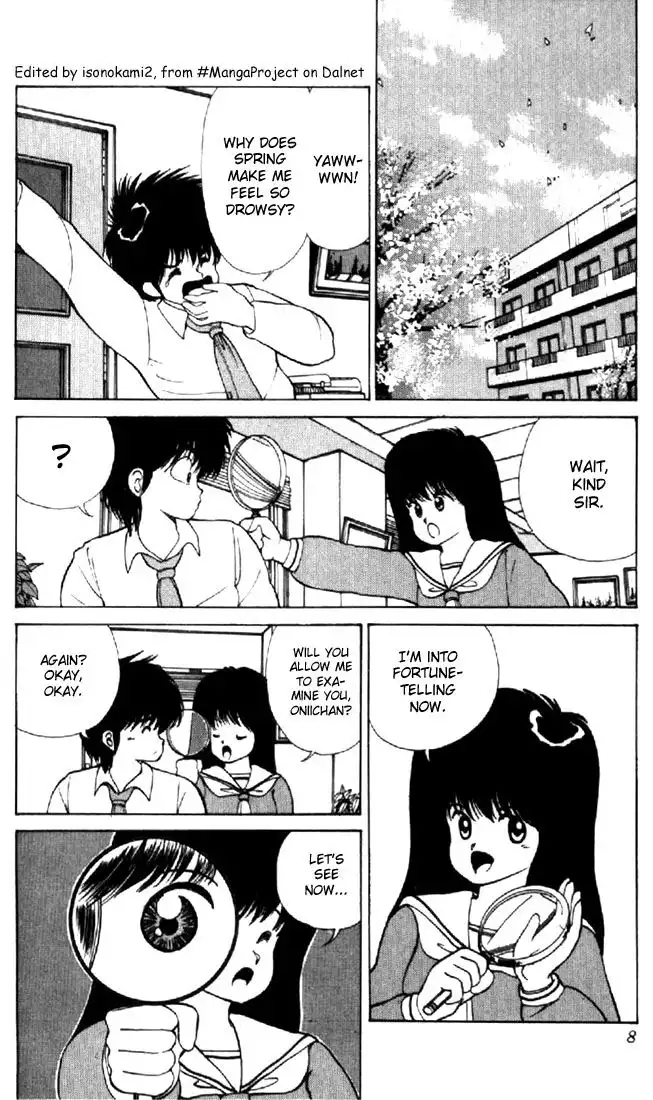 Kimagure Orange Road Chapter 106 4